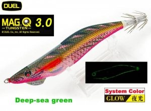 DUEL Mag Q Tungsten #3.0 #01-LFM System Color Glow