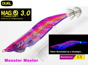 DUEL Mag Q Tungsten #3.0 #06-KVRP Keimura Luminescence UV
