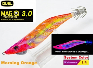 DUEL Mag Q Tungsten #3.0 #07-KVMO System Color Keimura Luminescence UV