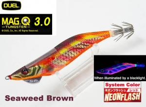 DUEL Mag Q Tungsten #3.0 #12-NRBW System Color Neon Flash Red