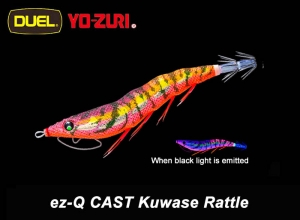 DUEL EZ Q CAST KUWASE RATTLE #3.5-19 NRBW 2024 New Color