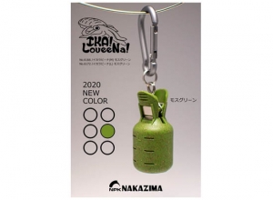 NPK EGI Carabiner Hook Cover M Moss green