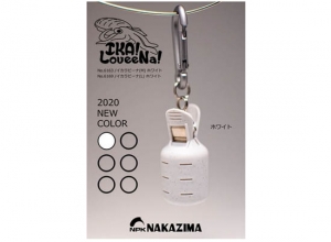 NPK EGI Carabiner Hook Cover M White