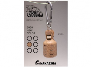 NPK EGI Carabiner Hook Cover M Brown