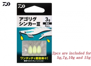 Chin Rig Sinker III  1.0g