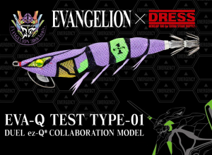 EVANGELION x DRESS EVA-Q TYPE-01