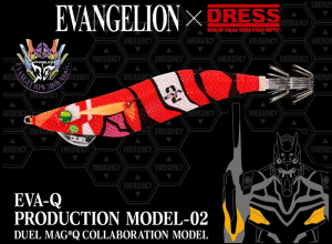 EVANGELION x DRESS EVA-Q MODEL-02