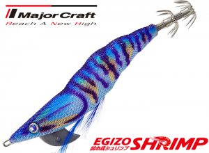 Major Craft EGIZO SHRIMP 2.5 -#02 Blue Glow Blue