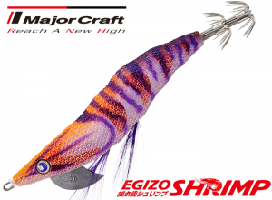Major Craft EGIZO SHRIMP 2.5 -#04 Keimura Orange