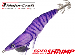 Major Craft EGIZO SHRIMP 2.5 -#05 Keimura Purple
