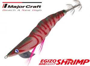 Major Craft EGIZO SHRIMP 2.5 -#09 Red Green