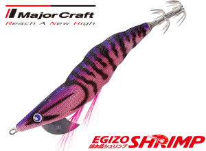 Major Craft EGIZO SHRIMP 2.5 -#10 Red Purple