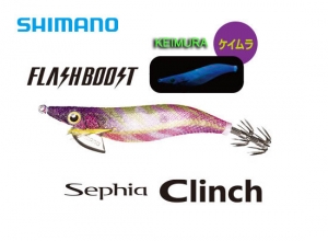 SHIMANO Clinch FLASHBOOST #2.5 - 001