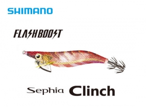 SHIMANO Clinch FLASHBOOST #2.5 - 005