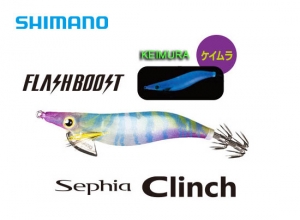 SHIMANO Clinch FLASHBOOST #2.5 - 008