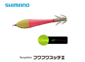 SHIMANO Sephia FuwaFuwa Sutte II S Normal 75mm #005