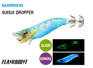 Sephia Suisui dropper Flash boost #1.8-006