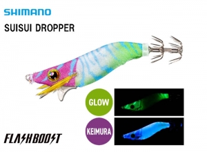 Sephia Suisui dropper Flash boost #1.8-010