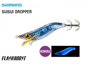 Sephia Suisui dropper Flash boost #1.8-011