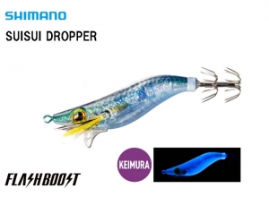 Sephia Suisui dropper Flash boost #1.8-013