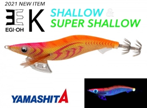 YAMASHITA EGI OH K KEIMURA SHALLOW #3.5-025