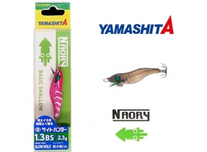 Xmas Sale 40% OFF YAMASHITA NAORY Sight Hunter 1.0BS 010