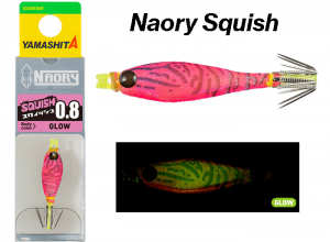 YAMASHITA Naory Squish 1.2 #001 Ami Ebi (Krill) (Glow Body)