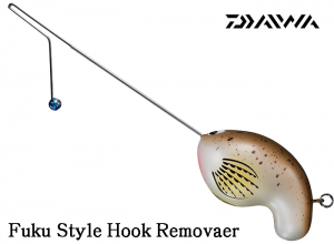 DAIWA 2025 Fuku Style Hook Removaer Haze