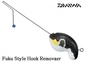 DAIWA 2025 Fuku Style Hook Removaer Torafugu