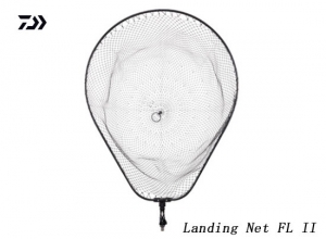 DAIWA LANDING NET FL II 70N
