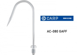 DAIWA CARP AC-080 GAFF