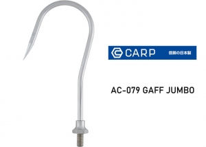 DAIWA CARP AC-079 GAFF JUMBO