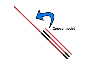 Nakazima Power Landing Shaft 8122 (2 Piece-150cm)