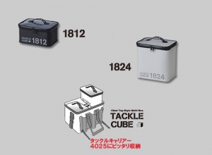 TACKLE CUBE 1812 / Any color