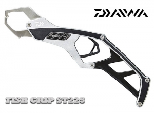 DAIWA FISH GRIP ST225  SILVER
