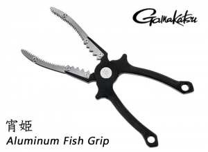 Gamakatsu Yoihime Aluminum Fish Grip 22cm LE127