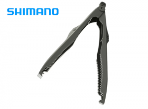 SHIMANO Light Fish Grip Light Khaki