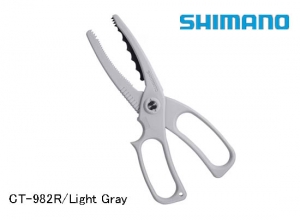 Shimano Fishing Gripper CT-982R / Light Gray