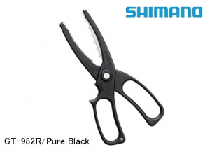 Shimano Fishing Gripper CT-982R / Pure Black