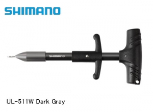 Shimano Hook releaser Type-S / Dark Gray
