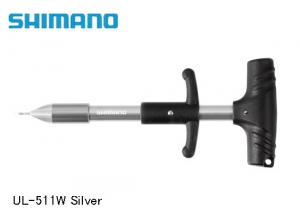 Shimano Hook releaser Type-S / Silver