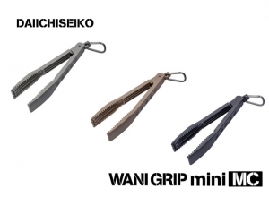 DAIICHISEIKO WANI GRIP MC + HOLSTER any color (in stock)