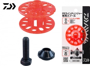 DAIWA PE LINE CHANGER SPOOL (RED)