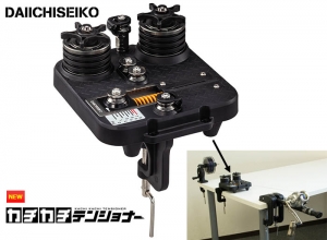DAI-ICHI SEIKO KachiKachi Line Tensioner