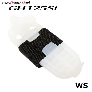 STUDIO OceanMark OGM GRIP HOLDER GH125Si-WS White Smoke