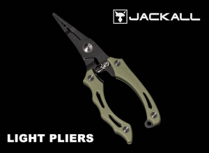 JACKALL Light Pliers Khaki