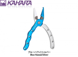 KAHARA 4.5 inch Aluminium Pliers [Blue-Hawaii-Silver] (in stock)