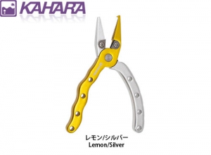 KAHARA 4.5 inch Aluminium Pliers [Lemon silver]