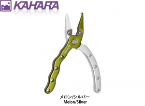 KAHARA 4.5 inch Aluminium Pliers [Melon Silver]