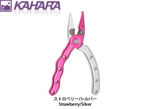 KAHARA 4.5 inch Aluminium Pliers [Strawberry Silver] (in stock)